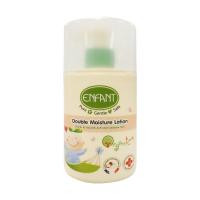 ราคา Enfant อองฟองต์ Organic Plus Double Lotion Extra Mild Moisture Lotion Body Wash Shampoo Baby Powder (13229571139)