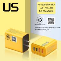 ราคา หัวชาร์จเร็ว 240W 120Wใช้ได้กับโทรศัพท์ทุกรุ่น adapter 240W ที่ชาร์จแบต เข้ากันได้กับ OPPO VIVO iOS REALME อแดปเตอร์ชาจไว (24303139273)