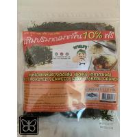 ราคา ตราทาเบรุ สาหร่ายเส้น โรยหน้า ป้ายส้ม ขนาด 100 กรัม 1 ห่อ (9663256637)