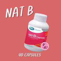 ราคา Mega wecare NAT B Capsules เมก้าวีแคร์ แนทบี แคปซูล วิตามินบีรวม 1 กระปุก (24270433813)