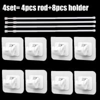 ราคา 4ชุด ราวแขวนม่านแบบปรับได้พร้อมที่แขวน ราวแขวนม่านแบบดึง ราวแขวนฝักบัว ราวแขวนตู้เสื้อผ้า ราวแขวนหน้าต่าง (24416760920)