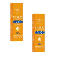 ราคา ลดเลือนริ้วรอยและรอยเหี่ยวย่นรอบดวงตา ลูทีน อาย เซรั่ม ลดรอยคล้ำรอบดวงตา กระชับบริเวณรอบดวงตา น้ำมันบำรุงรอบดวงตาสูตรไฮเ (24320254241)