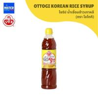 ราคา น้ำเชื่อมข้าวเกาหลี ตราโอโตกิ 1 2 kg OTTOGI KOREAN RICE SYRUP 오뚜기 옛날 쌀엿 1 2 kg (22295707804)