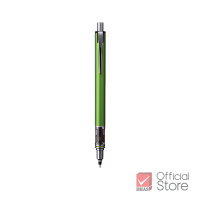 ราคา Uni ดินสอ ดินสอกด KURU TOGA M5 559 Advance จำนวน 1 แท่ง (1268775000)