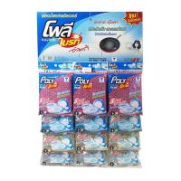 ราคา โพลี ไบรท์ ฟองน้ำหุ้มตาข่ายซิลเวอร์ 12 ชิ้น POLY BRITE Sliver Sponge 12 pcs (21197884867)