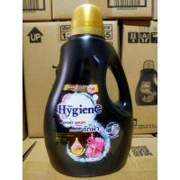 ราคา ไฮยีน เอ็กซ์เพิร์ท วอช น้ำยาซักผ้าไฮยีน ปริมาณ 2500 2800 ml (24387240053)