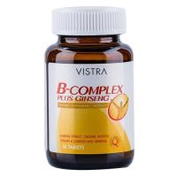 ราคา วิตามินบีรวมผสมโสม ลดสภาวะเครียด VISTRA B COMPLEX PLUS GINSENG 30 เม็ด (3107264582)