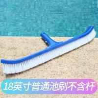 ราคา พร้อมส่ง แปรงสระ 10 18นิ้ว ทำความสะอาดกระเบื้องผนังสระว่ายน้ำขนแปรงไนลอนหัวแปรงปลายโค้งบริการหลังการขายดี (21447925030)