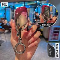 ราคา เคสกุญแจสำหรับ MG เคสกุญแจ MG4 MG VS MG HS MG ZS MG 5 MG EXTENDER DC MG ZS EV MG4 EV MG EP MG EXTENDER GC เคสกุญแจแฟชั่น เนื้อหนัง เคสกุญแจ MG พวงกุญแจ MG พวงกุญแจ (22236713209)