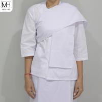 ราคา ขายแยก เสื้อ ผ้าถุงเอวยาง สไบ ชุดปฏิบัติธรรมผู้หญิง ชุดขาวปฏิบัติธรรม ชุดถือศีล เสื้อปฏิบัติธรรม แขนสามส่วน มี 5 ไซส์ (6044590826)