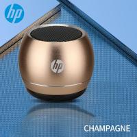 ราคา HP ลำโพงบลูทูธไร้สายแบบพกพา U3ลำโพงโลหะไฮไฟ TWS เสียงดังลำโพงเล็กกันน้ำลำโพงไร้สายบลูทูธขนาดเล็ก (21570497362)