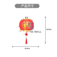 ราคา โคมไฟตรุษจีน LED สีแดง ตกแต่งบรรยากาศ ออกแบบมาให้แขวนสะดวก ใช้งานง่าย โคมไฟหน้าบ้านสไตล์จีนโบราณ วินเทจ แบบย้อนยุค (24339909715)