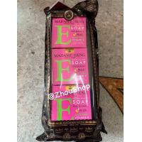 ราคา สบู่มาดามเฮง สูตร แนลเชอรัล บาลานซ์ อโลเวร่า พลัสวิตามิน อี 150 กรัม x 3 ก้อน (23092468623)