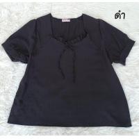 ราคา เสื้อไซส์ใหญ่ อก 56 อก 60 นิ้ว (17645549688)