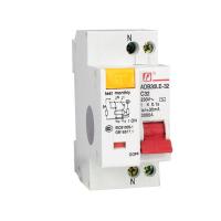 ราคา เบรกเกอร์กันดูด Nano RCBO 2P 10A 16A 20A 32A 40A 50A 63A RCBO 30mAขนาด 3kA 240 415V ป้องกันไฟรั่ว ไฟดูด ไฟกระแสเกิน ยี่ห้อNANO เบรกเกอร์ เบรคเกอร์ ล๊อครางDIN (24472827417)