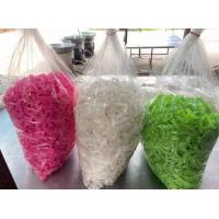 ราคา มะพร้าวแก้วเส้น จากแก่งคุดคู้ เชียงคาน 1000 กรัม (9642851240)