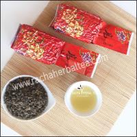 ราคา ชาอู่หลงหอมหมื่นลี้ ขนาด 200g ชาอู่หลง อู่หลงหอมหมื่นลี้ ชาหอมหมื่นลี้ ดอกหมื่นลี้ (1339788047)