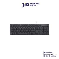 ราคา KEYBOARD คีย์บอร์ด DELL MULTIMEDIA KB216 TH (22958890013)