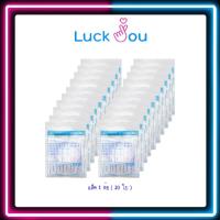 ราคา NUTRI BAG 500cc ถุงให้อาหารเหลวสำหรับผู้ป่วยให้อาหารทางสายยาง 1 ห่อ 20 ใบ (17404760664)