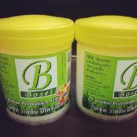 ราคา Boset ปิโตรเลียม เจลลี่ ฝาเหลือง จำนวน 1 โหล (1036126639)