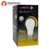 ราคา Lamptan หลอดไฟ LED Bulb Dimmer Tune 9W E27 Dimmable หรี่ไฟได้ (7623950301)