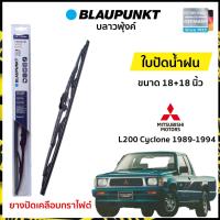 ราคา ใบปัดน้ำฝน มิตซูบิชิ แอล200 ไซโคลน 1989 1994 ขนาด 18 นิ้ว และ 18 นิ้ว 1 คู่ Mitsubishi L200 Cyclone 1989 1994 (8999785193)