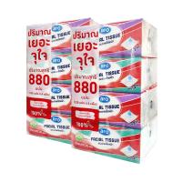 ราคา เอโร่ กระดาษเช็ดหน้าซอฟท์ 220 แผ่น 4 แพ็ค จำนวน 2 ถุง ผลิตจากเยื่อกระดาษคุณภาพดี (17125318490)