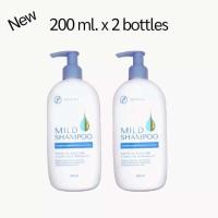 ราคา ซื้อ1 แถม1 Siriraj แชมพูศิริราช แชมพูหมอศิริราช แชมพูสูตรอ่อนโยน มายแชมพู mild shampoo ยาสระผมศิริราช ปราศจากพาราเบน (24243446811)