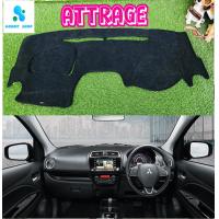 ราคา พรมปูคอนโซลหน้ารถ สีดำ มิตซูบิชิ แอททราจ Mitsubishi Attrage ทุกรุ่น (5515110827)