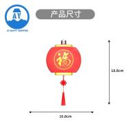 ราคา โคมไฟตรุษจีน 2025 LED สีแดง ตกแต่งบรรยากาศ โคมไฟหน้าบ้านสไตล์จีนโบราณโคมแดงสไตล์จีน ไฟตรุษจีน โคมจีน (24339925289)