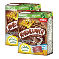 ราคา Nestle Koko Krunch Chocolate Cereal เนสท์เล่ โกโก้ครั้นซ์ อาหารเช้า 150g x 2กล่อง (4886754445)