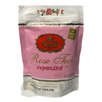 ราคา ชากุหลาบ ตรามือ ขนาด 150 กรัม ของแท้100 (3323398207)