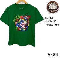 ราคา เสื้อยืดมือสอง คัดเกรด ลายการ์ตูน Marvel (24609320205)