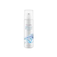 ราคา สเปรย์น้ำแร่กิฟฟารีน น้ำแร่ฉีดหน้า สเปรย์น้ำแร่ ผิวหน้าสดชื่น Aquara Essense spray giffarine (22451682940)