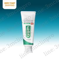 ราคา ยาสีฟัน GUM 130 g สำหรับผู้สูงอายุ ผู้จัดฟัน ใช้ดี ราคาถูก made in japan exp 6 2026 (881302017)