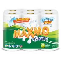 ราคา MAXMO by Cellox Kitchen and Multi Purpose Roll Towel แม๊กซ์โม่ กระดาษอเนกประสงค์ 6 ม้วน (1388462964)