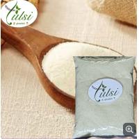 ราคา Tulsi แป้งหมี่หยาบ ซูจี Suji Sooji Semolina Flour 500กรัม 231 Ratings (22979742257)