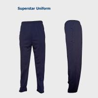 ราคา Superstar กางเกงวอร์มสีดำล้วน กางเกงวอร์มสีกรมล้วน กางเกงวอร์มขายาว ปลายขาปล่อย ใช้เล่นกีฬาพละเป็นชุดพละนักเรียนสำหรับโรงเรียนมัธยม (15243218280)