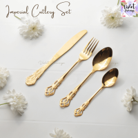 ราคา Violet Flamingo Imperial Cutlery Set ชุดช้อนส้อมมีดสแตนเลส ชุด 4 ชิ้น ช้อน ส้อม มีด และช้อนขนม วัสดุสแตนเลส 304 อย่างดี ไม่ลอกไม่ดำ มีสีเงินและทอง (19573353351)