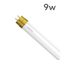 ราคา LAMPTAN หลอดตรง LED Tube Colour Switch Aurum 3แสงในหลอดเดียว เปลี่ยนแสงด้วยสวิตช์ไฟ (17641790190)