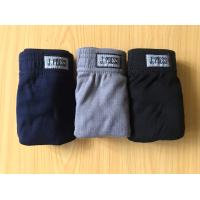 ราคา J Press กางเกงชั้นในชาย กางเกงในเจ เพรส จำนวน 3ตัว แพ็ค ดำ เทา กรม ขาวล้วน (4670580029)
