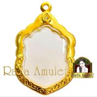 ราคา กรอบพระสำเร็จรูป งานทองสูตร ทรงเสมาพิมพ์นิยม ขนาดหน้าจอ 2 7x3 8 cm รหัส 820 (24401587223)