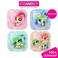 ราคา CHARMISS Everything Nice Eyeshadow Palette 3g ชาร์มิส เอเวอรี่ธิง ไนซ์อายแชโดว์พาเลทท์ (23139623410)