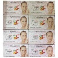 ราคา สบู่พอลล่าแพลตตินั่ม กล่องขาว ก้อนสีส้ม 1ก้อน150กรัม ขายยกแพ็ค (16357814335)