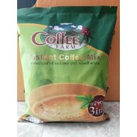 ราคา กาแฟคอฟฟี่ฟาร์ม สูตรหญ้าหวาน (23809509016)