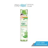 ราคา ARRA TOPFACE ALOE VERA SOOTHING MOISTURE MIST SPRAY อาร่า ท็อปเฟซ อะโล เวร่า ซู้ตติ้ง แอนด์ มอยซ์เจอร์ มิสต์ สเปรย์ ขนาด100มล (24292704321)