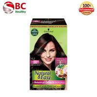 ราคา SCHWARZKOPF Natural Easy ยาย้อมผม ชวาร์สคอฟ Schwarzkopf ครีมเปลี่ยนสีผม (23433884787)
