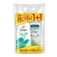 ราคา โดฟ DOVE แชมพู ครีมนวด แพ็คคู่สุดคุ้ม Dove โดฟ แชมพู 380มล ครีมนวดผม 380มล ดีท็อกซ์ วอลลุ่ม แอนตี้ แฮร์ฟอล (24431450983)