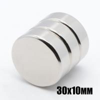 ราคา 1ชิ้น แม่เหล็กแรงสูง 30x10มิล Magnet Neodymium30 10มิล แม่เหล็ก กลมแบน ขนาด 30mm x 10mm แม่เหล็กแรงดูดสูง 30x10mm พร้อมส่ง (1416776168)