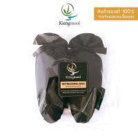 ราคา Kiengmool เคียงมูลถุงถ่านไม้ไผ่ญี่ปุ่นดูดกลิ่นสำหรับรองเท้า และตู้รองเท้า ขนาด 80 2 160 กรัม สีดำ (4591024325)